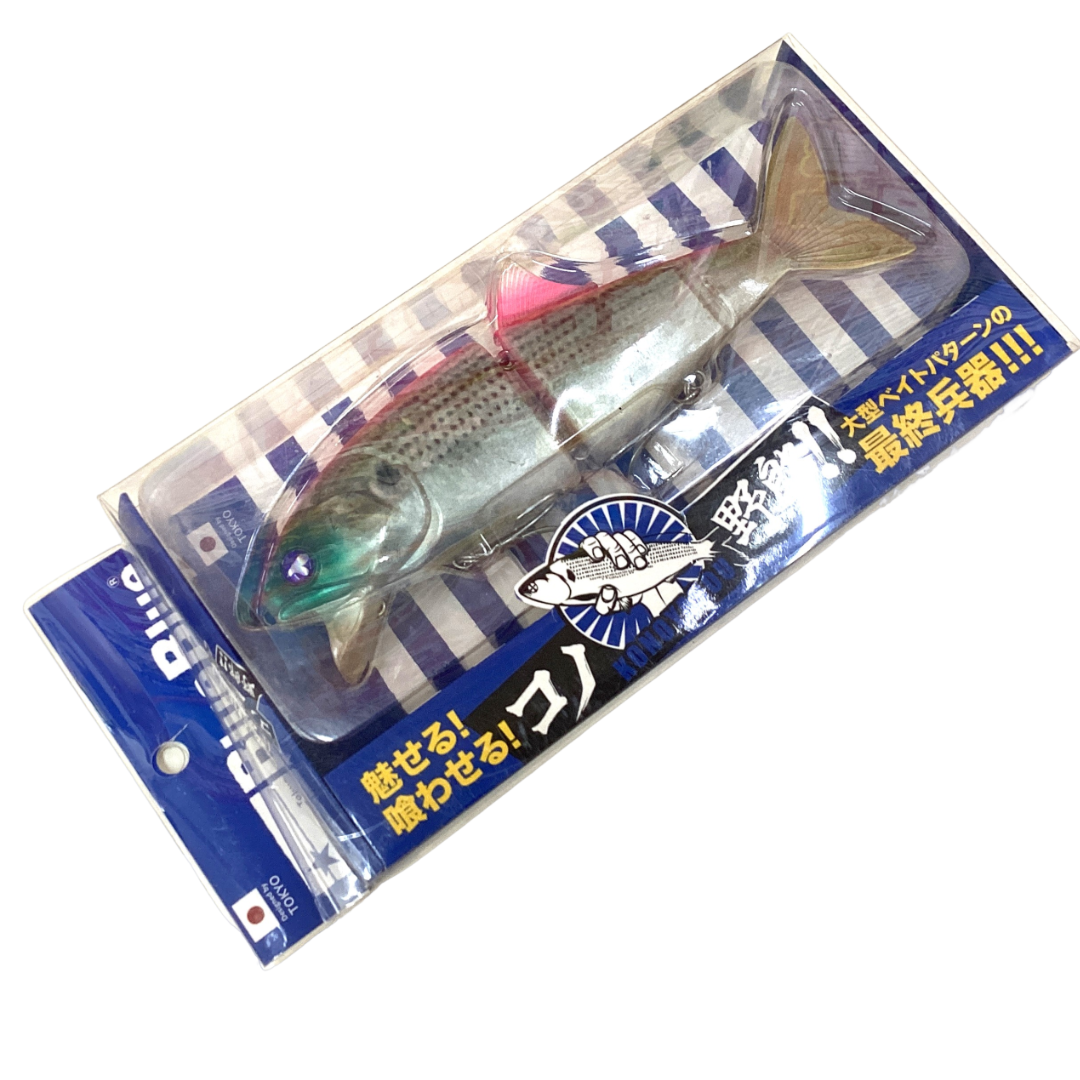ブルーブルー コノ野郎を買取させていただきました。